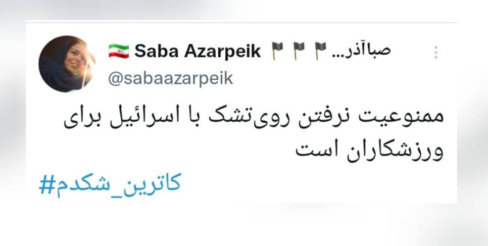 طعنه ای به ماجرای شکدم / ممنوعیت نرفتن رویتشک با اسرائیل برای ورزشکاران است