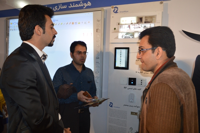 محمد حسین تقوایی زحمتکش: گزارش اختصاصی دهمین نمایشگاه فناوری اطلاعات استان یزد:دومین روز از کامیتکس یازدهم (2) محمد حسین تقوایی زحمتکش: گزارش اختصاصی دهمین نمایشگاه فناوری اطلاعات استان یزد:دومین روز از کامیتکس یازدهم (2)