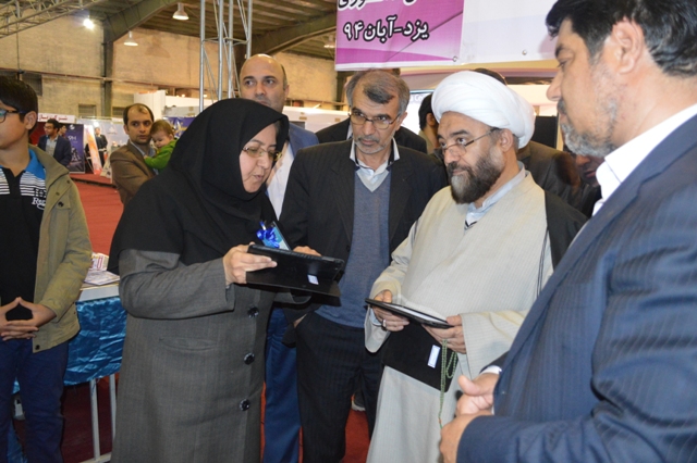 علیرضا پویافر:گزارش اختصاصی یازدهمین نمایشگاه فناوری اطلاعات استان یزد: گفتگوهای کامیتکسی(7) علیرضا پویافر:گزارش اختصاصی یازدهمین نمایشگاه فناوری اطلاعات استان یزد: گفتگوهای کامیتکسی(7)