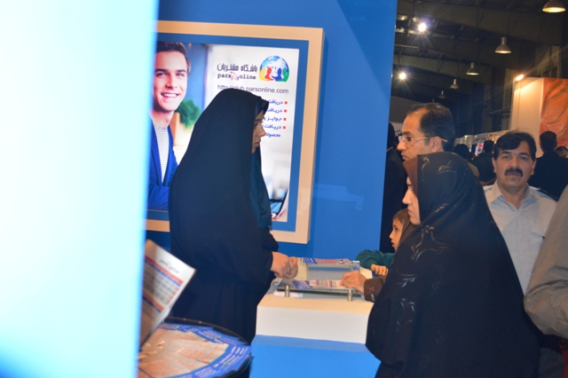 علیرضا پویافر:گزارش اختصاصی یازدهمین نمایشگاه فناوری اطلاعات استان یزد: گفتگوهای کامیتکسی(7) علیرضا پویافر:گزارش اختصاصی یازدهمین نمایشگاه فناوری اطلاعات استان یزد: گفتگوهای کامیتکسی(7)