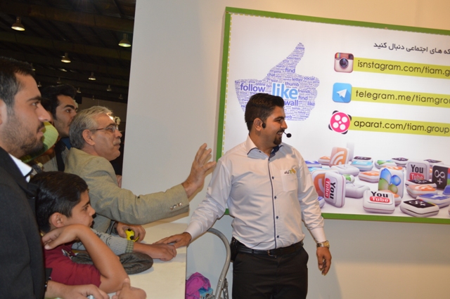 علیرضا پویافر: گزارش اختصاصی یازدهمین نمایشگاه فناوری اطلاعات استان یزد:کودکان و نوجوانان کامیتکسی(8) علیرضا پویافر: گزارش اختصاصی یازدهمین نمایشگاه فناوری اطلاعات استان یزد:کودکان و نوجوانان کامیتکسی(8)