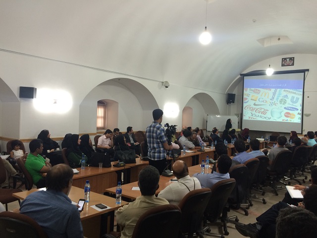 گزارش تصویری اختصاصی :نخستین همایش حقوق مالکیت فکری گزارش تصویری اختصاصی :نخستین همایش حقوق مالکیت فکری