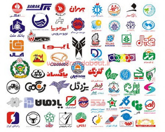 یزدفردا محمد حسین تقوایی زحمت کش   بانو حمیده زابلی &ndash; وکیل پایه یک دادگستری یزد -کارشناس ارشد حقوق مالکیت فکری حفظ اعتبار برند در برابر سوء استفاده (43)