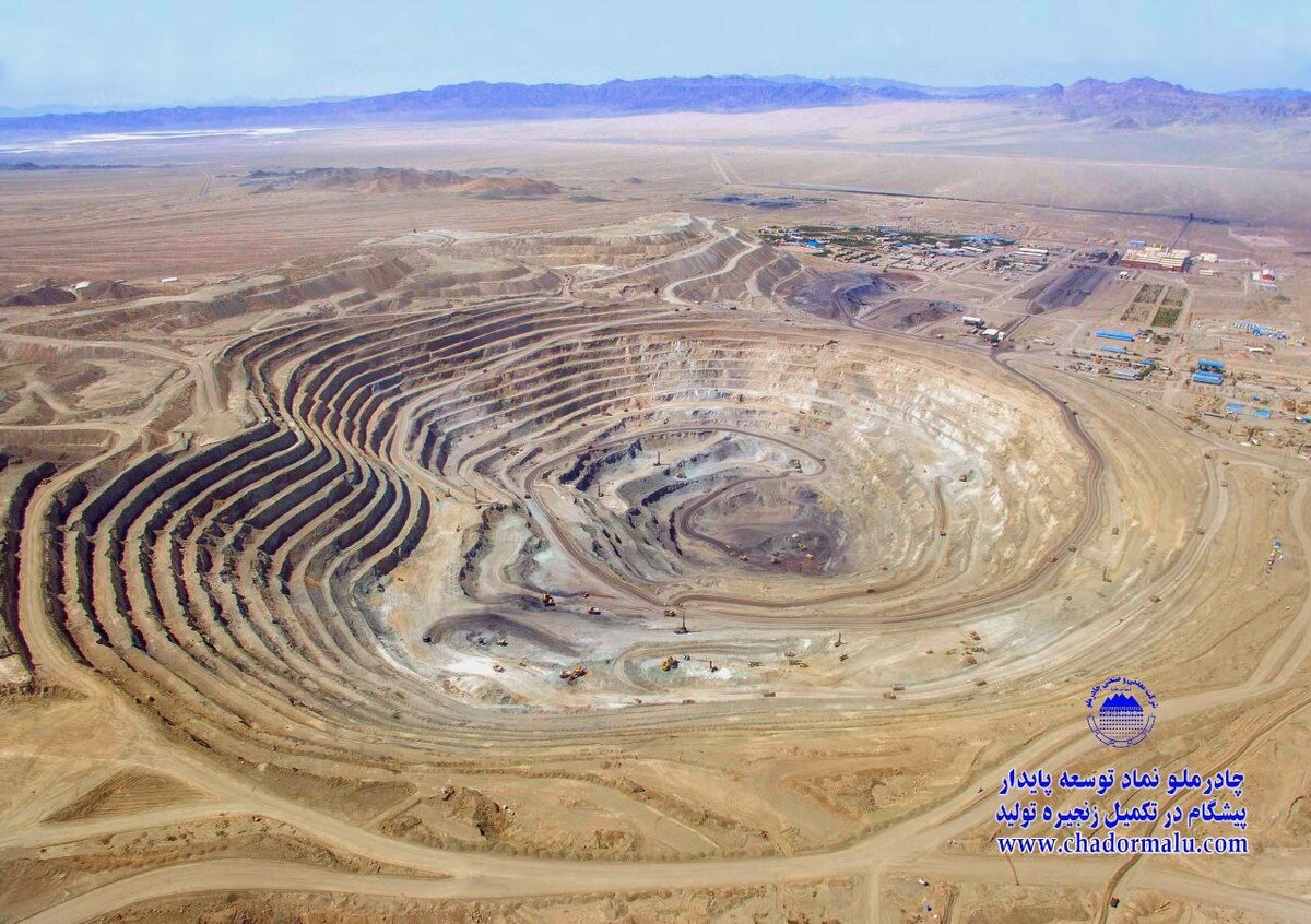 رشد ۷۲ درصدی فروش چادرملو در اردیبهشت