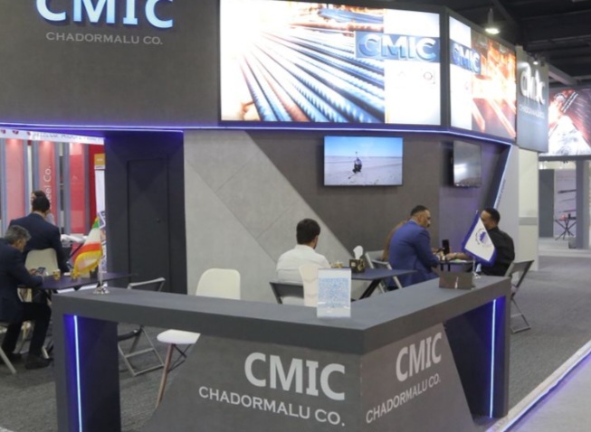 چرا سرمایه‌گذاری فولاد در عراق برای چادرملو (CMIC) فرصت طلایی است؟