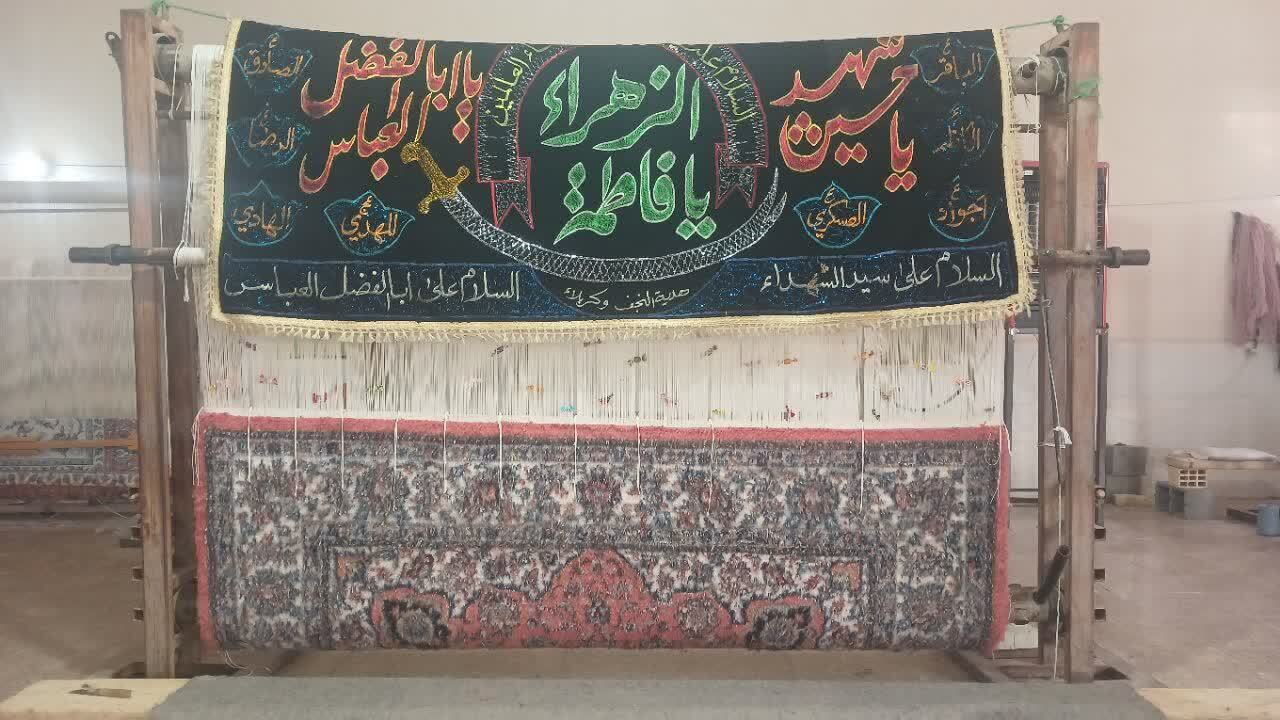 بافت فرش در مهریز برای اهدا به حرم حضرت زینب (س)