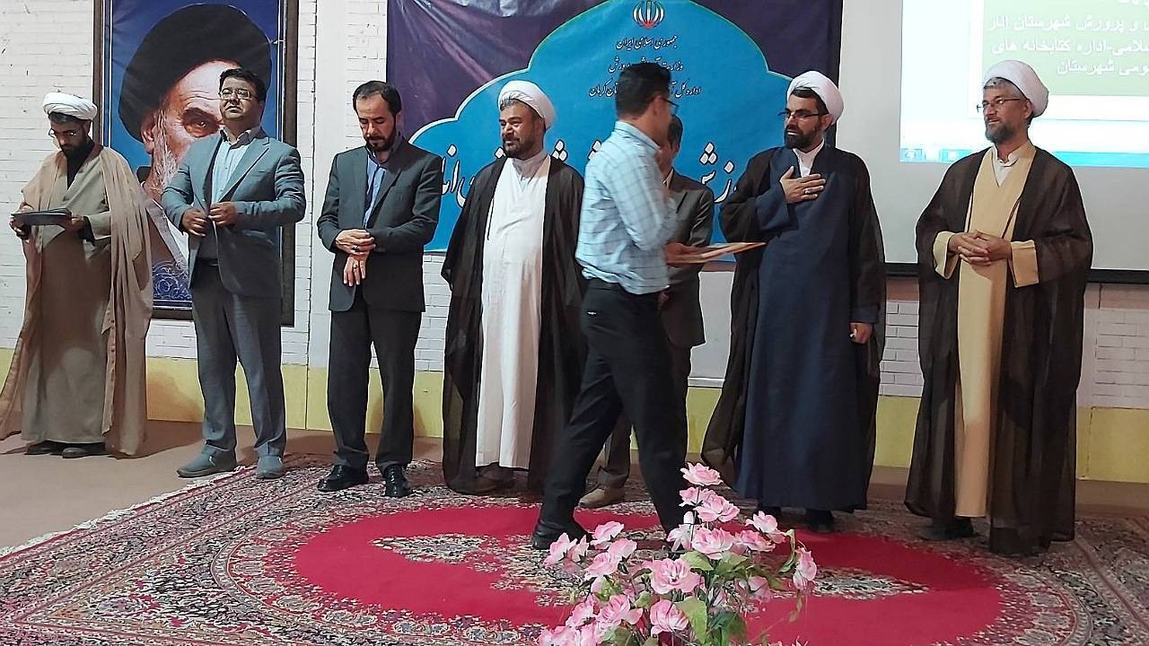 کرمانیها کتابخوان ترین مردمان