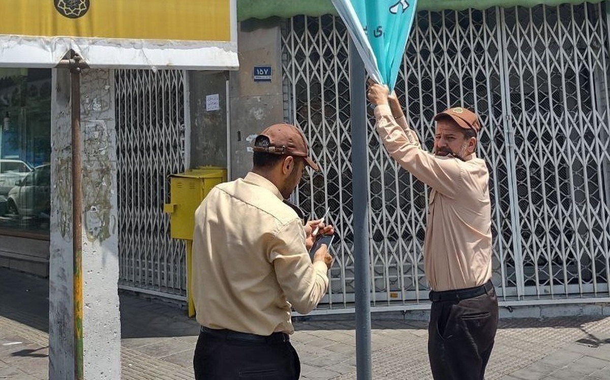 فیلم| تکرار اتفاق عجیب علیه بنر‌های پزشکیان در اردکان