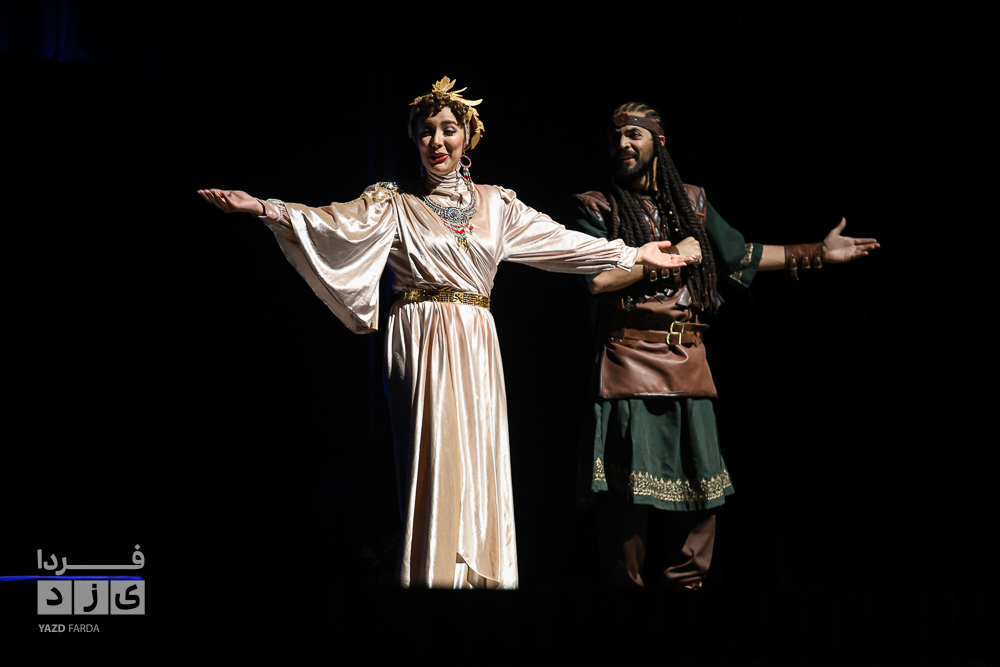 نمایش «هیولاکش» در یزد