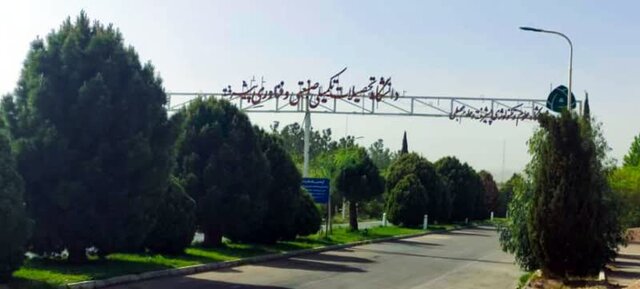 صعود سه پله‌ای هایتک کرمان در جمع برترین دانشگاه‌های کشورهای گروه D۸-۲۰۲۲