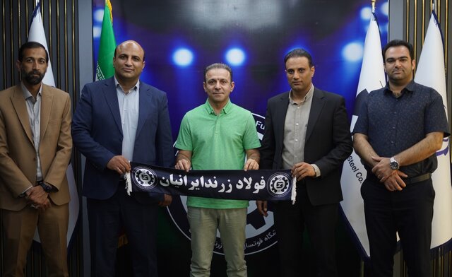 حمید بی‌غم سرمربی تیم فوتسال فولاد زرند ایرانیان شد