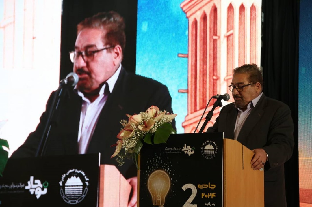 آینده ما در چادرملو؛ ترکیب ذهن انسان و قدرت پردازش ماشین است