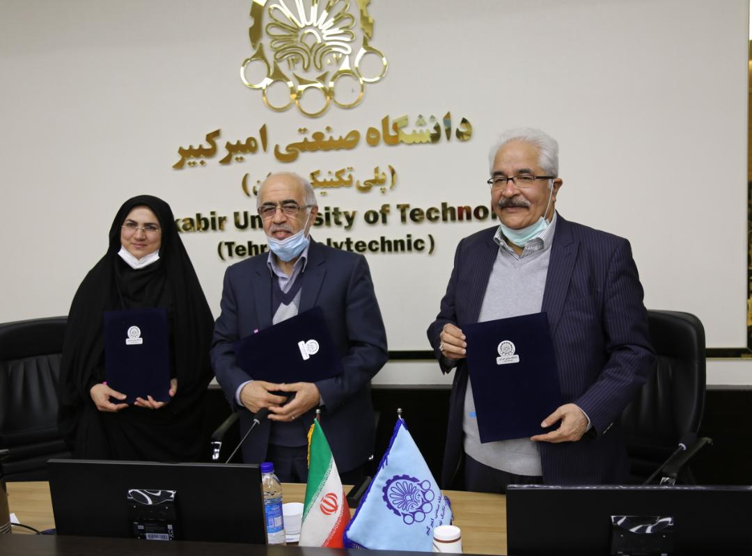 تاسیس مرکز نوآوری، تحقیق و توسعه در چادرملو تاسیس مرکز نوآوری، تحقیق و توسعه در چادرملو