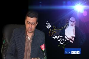 در پرتوی امید و باوری که امام خمینی به ملت برگرداند ، ایران همچنان در معادلات منطقه ای و جهانی تاثیر گذار است در پرتوی امید و باوری که امام خمینی به ملت برگرداند ، ایران همچنان در معادلات منطقه ای و جهانی تاثیر گذار است