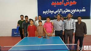 اولین دوره مسابقات پینگ پنگ آزادگان و فرزندان آزادگان در شهرستان مهریزبرگزار شد 