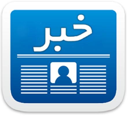 کاهش 10 درصدی ورودی پرونده به دادگستری شهرستان خاتم