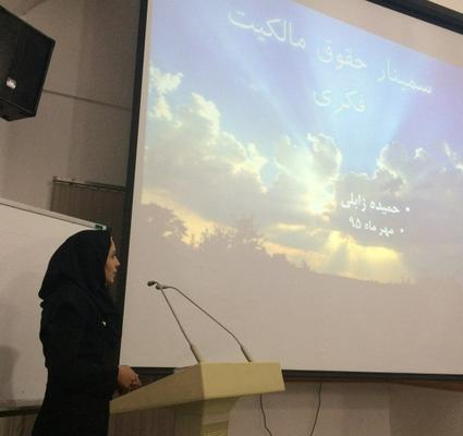 ممنوعیت تقلید نام و علامت نشریات الکترونیکی (34)