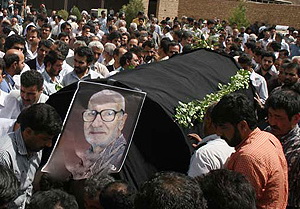 دعوت مجمع نمایندگان استان یزد در مجلس جهت شرکت در مجلس بزرگداشت استاد مهدی آذر یزدی دعوت مجمع نمایندگان استان یزد در مجلس جهت شرکت در مجلس بزرگداشت استاد مهدی آذر یزدی