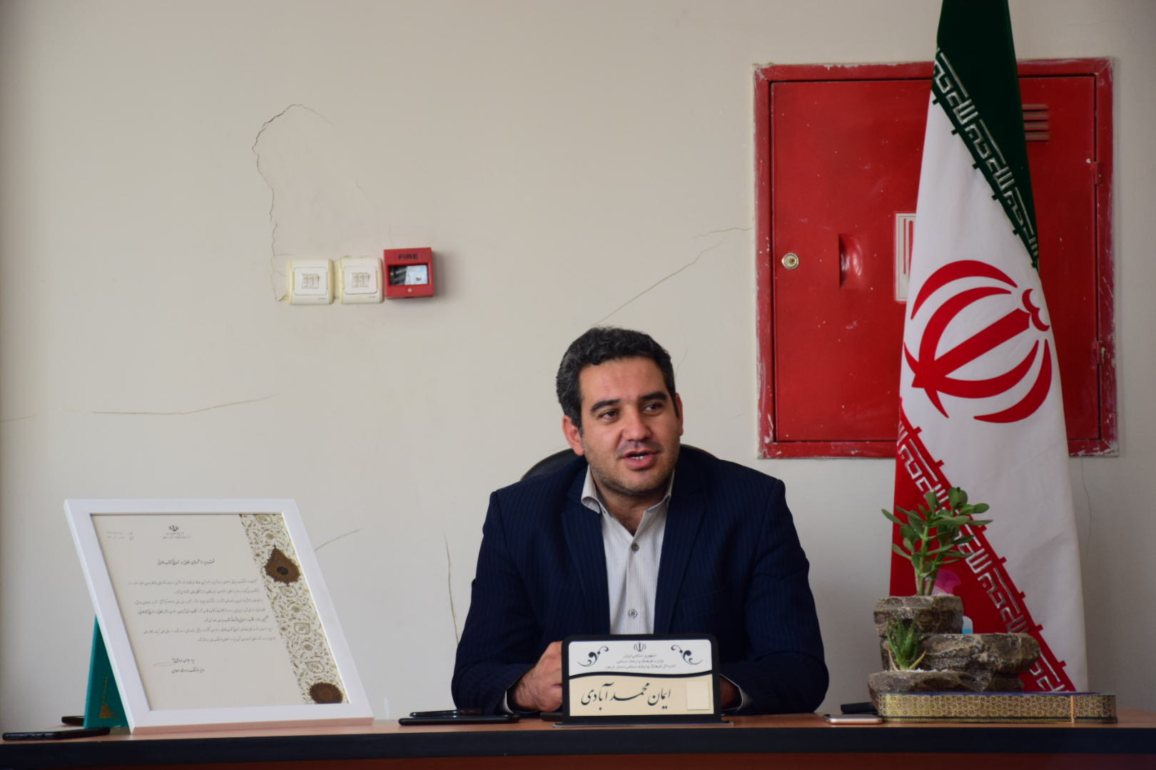 هنرستان دخترانه هنرهای زیبا در رفسنجان راه اندازی می شود