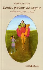 آذر یزدی در پاریس آذر یزدی در پاریس