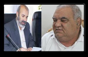 پیام تسلیت استاندار یزد به مناسبت درگذشت استادعبدالخالق نیک محضر(1نظر) پیام تسلیت استاندار یزد به مناسبت درگذشت استادعبدالخالق نیک محضر(1نظر)