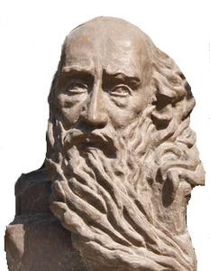 قطعه ای از وحشی بافقی:ده بافق!! قطعه ای از وحشی بافقی:ده بافق!!