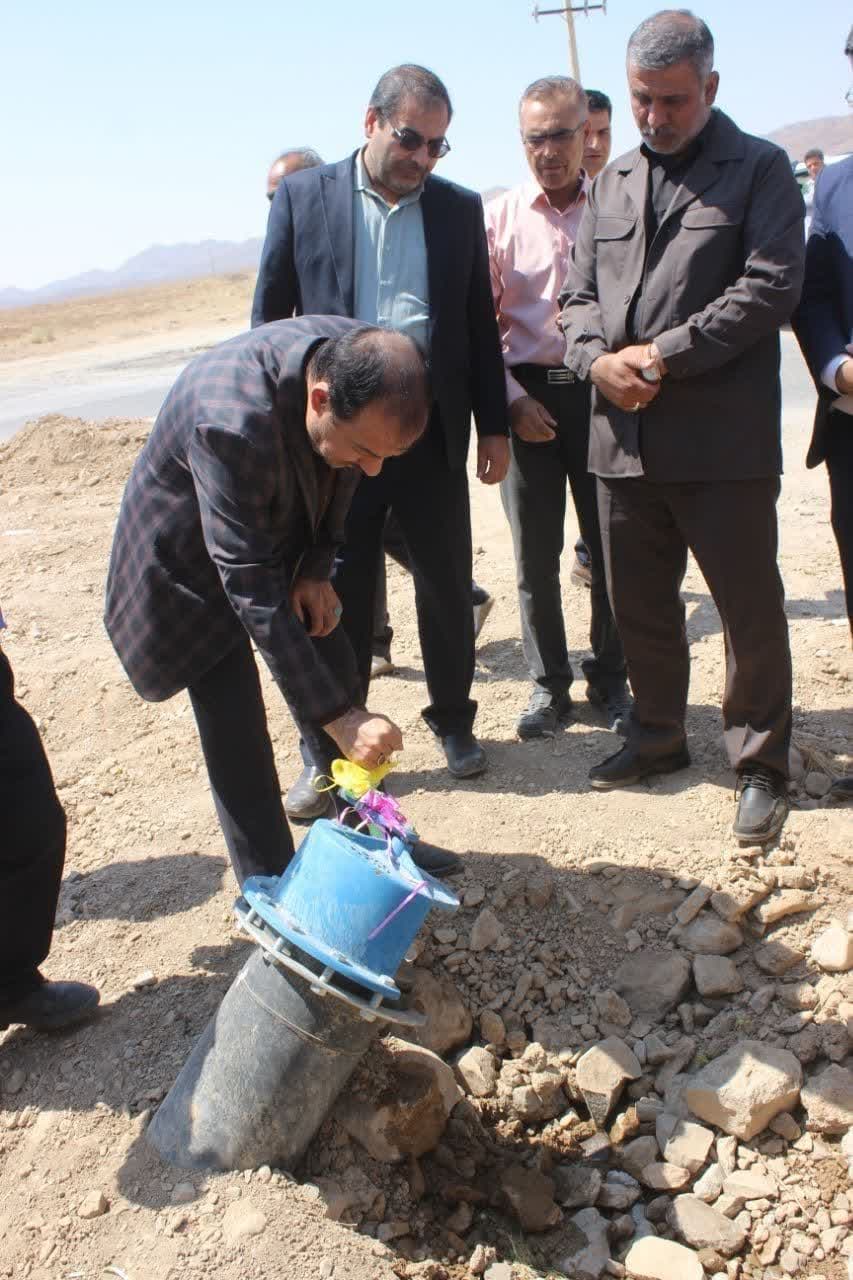 بهره برداری از سیستم آبیاری نوین کم فشار