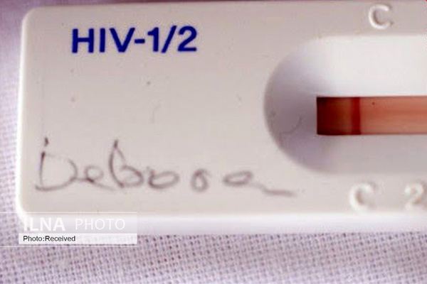 ماجرای ابتلای مردم روستایی در چهارمحال و بختیاری به ایدز چیست؟ ماجرای ابتلای مردم روستایی در چهارمحال و بختیاری به ایدز چیست؟